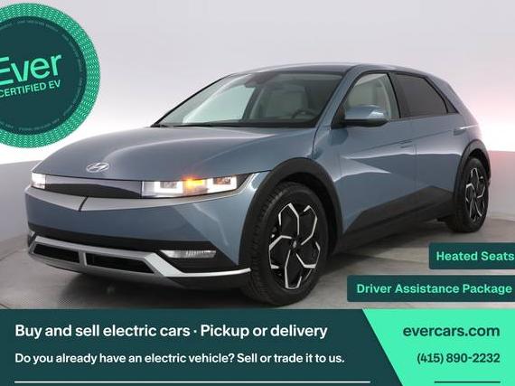 HYUNDAI IONIQ 5 2023 KM8KNDAF7PU206757 image HYUNDAI IONIQ 5 2023 KM8KNDAF7PU206757 image